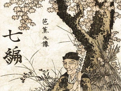 Matsuo Bashō según Katshunika Hokusai, grabador del periodo Edo.