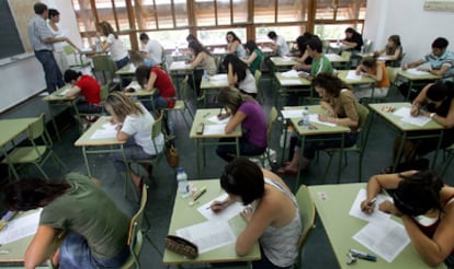 Oposiciones a maestro de educación primaria y secundaria.