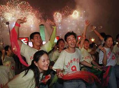 Celebración del traspaso de la soberanía de Hong Kong del Reino Unido a China en 1997.