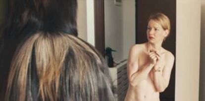 Sandra Hüller, en la película 'Toni Erdmann', dirigida por Maren Ade.