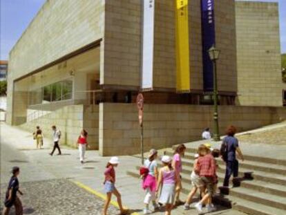 Fachada del Centro Galego de Arte Contemporánea.