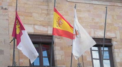 La bandera de Europa no ondea en Almagro desde el mi&eacute;rcoles.