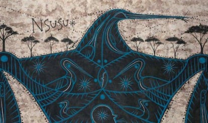 'Nsusu', 2010.