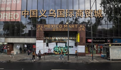 Plaza Izazaga 89 ubicada en el centro histórico en Ciudad de México, clausurada 13 de julio 2024.