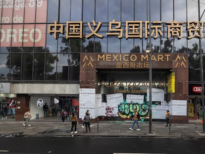 La clausurada plaza comercial Izazaga 89, en el centro histórico de Ciudad de México. El 13 de julio de 2024.