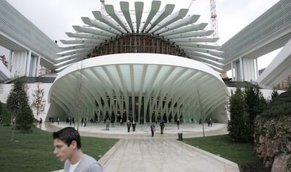 La fachada del palacio de congresos de Oviedo. 