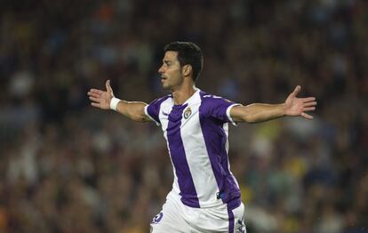 Javi Guerra celebra el primer gol del partido