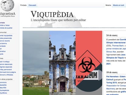 Portada de la Viquipèdia.