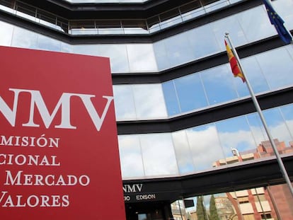 La CNMV archivó la denuncia previa de los fundadores de Codere al no ver indicios de concertación
