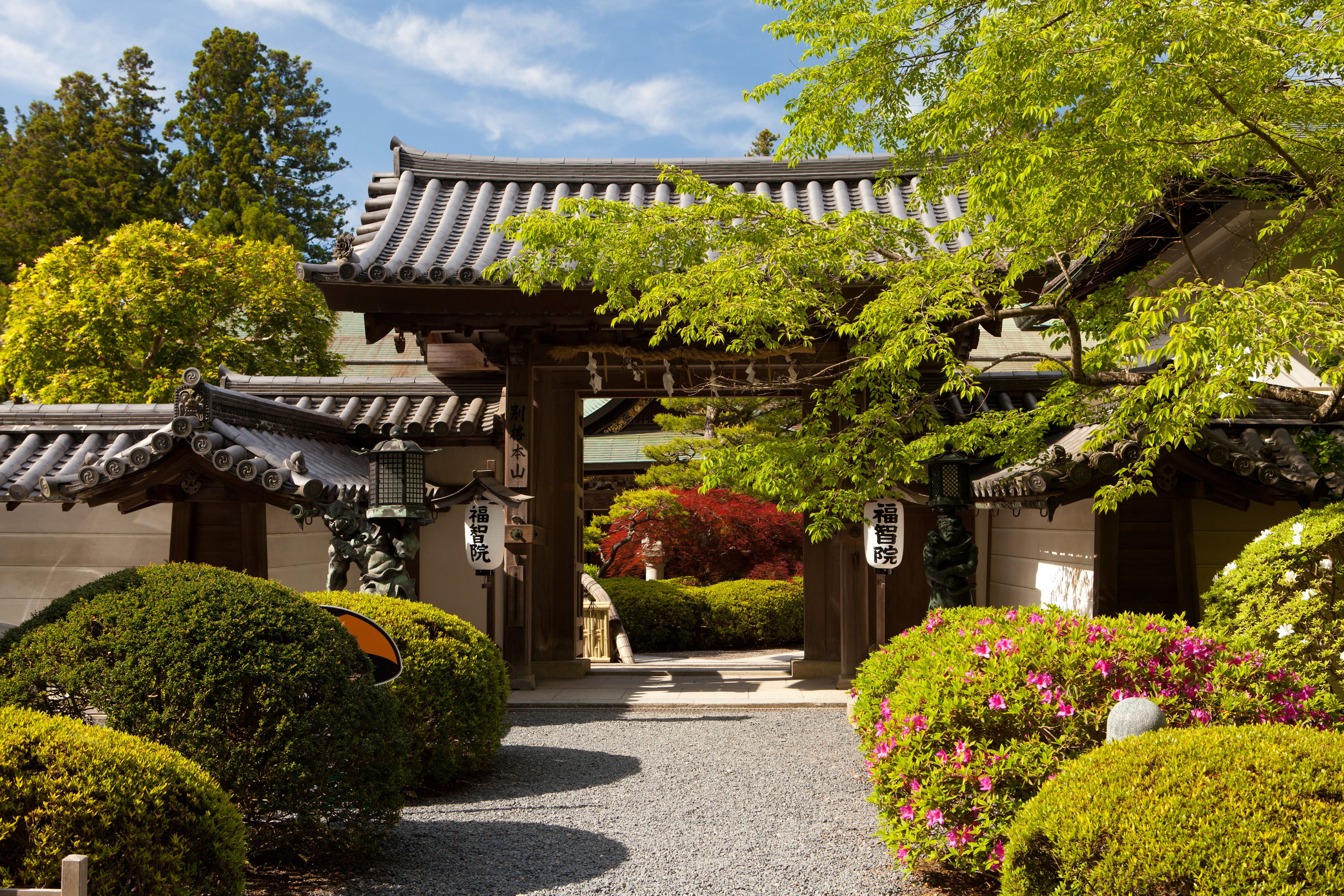 Entrada en el Koyasan Onsen Fukuchi-in.