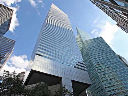 Las torres del Citigroup Center en Nueva York.