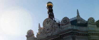 Detalle de la fachada del Banco de España en su sede central de Madrid.