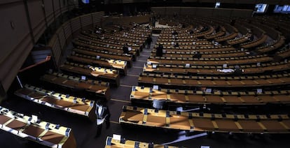 Sesión del Parlamento europeo de hoy, donde se discute el nuevo reglamento del fondo de recuperación y resiliencia. 