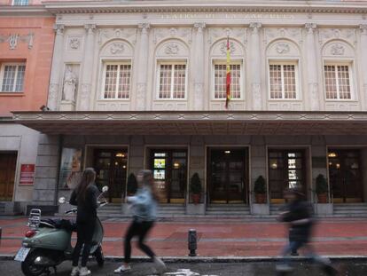 Fachada del Teatro de la Zarzuela.