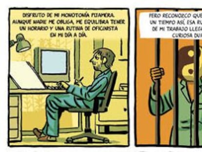 La llamada de la aventura