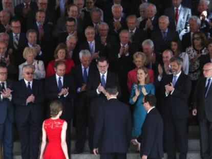 Felipe VI preside la sesión solemne de las Cortes en el 40º aniversario de las elecciones de 1977, las primeras de las democracia