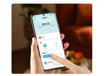 App del Xiaomi Mijia Circulation