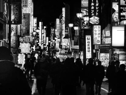 'Nit a Shinjuku', el centre administratiu i comercial de Tòquio de nit, fotografiat per Moriyama el 2018.