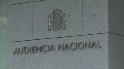 Fachada de la Audiencia Nacional, en una imagen de archivo.