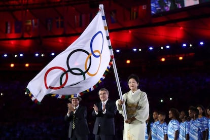 Cerimônia de encerramento da Rio 2016.