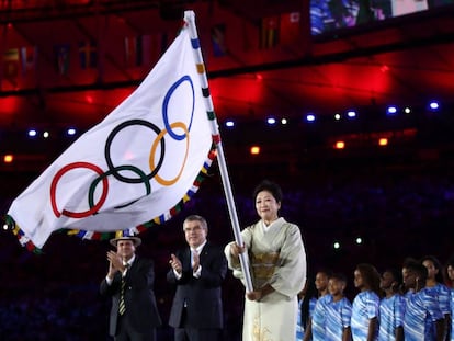 Cerimônia de encerramento da Rio 2016.