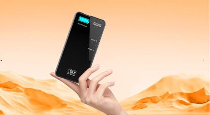 Xiaomi Aimer Q1 Pro