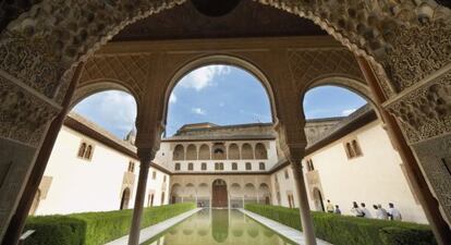Vista del Patio de los Arrayanes de la Alhambra.