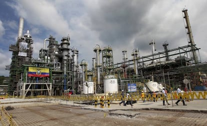 Vista de la refinería de Esmeraldas (norte de Ecuador).