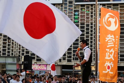 Politica Japon