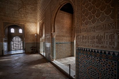 Interior del Salón de Comares en la Alhambra de Granada, este martes.