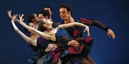 Ensayo del espect&aacute;culo de danza &#039;La CND en PUNTA&acute;s&#039;. 