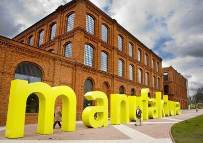 El centro de ocio Manufaktura aloja museos, cines, tiendas, restaurantes y m&aacute;s en una vieja fabrica textil en la ciudad polaca de Lodz.