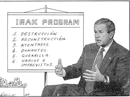 MÁXIMO
