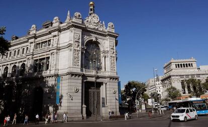 Fachada del Banco de España.