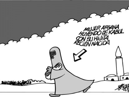 FORGES