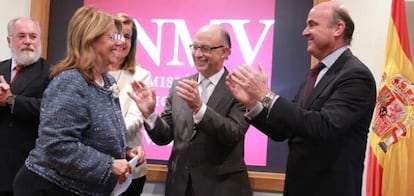 Elvira Rodríguez durante su posesión al frente de la CNMV