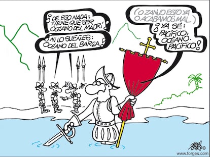 FORGES