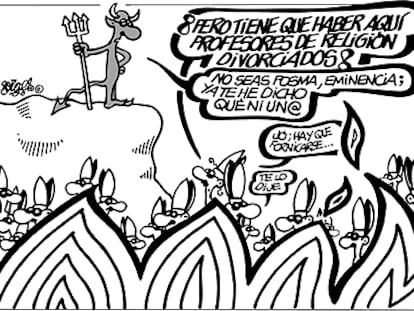 FORGES