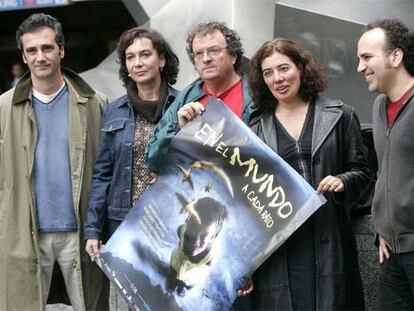 De izquierda a derecha, Javier Fesser, Patricia Ferreira, Pere Joan Ventura, Chus Gutiérrez y Javier Corcuera.