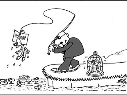 FORGES