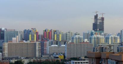 Beijing 001 (2006)