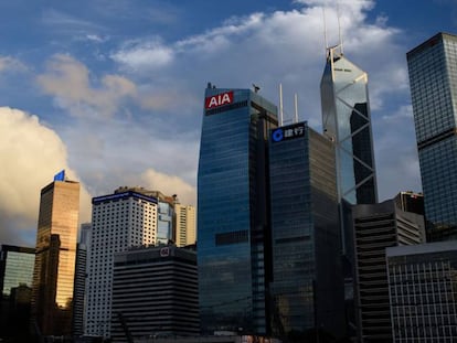 Vista de los rascacielos de Hong Kong, en una im&aacute;gen de este mi&eacute;rcoles. 