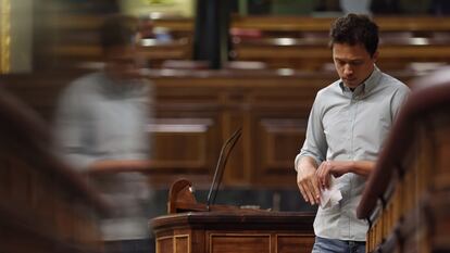 Íñigo Errejón, en el Congreso de los Diputados en 2022.