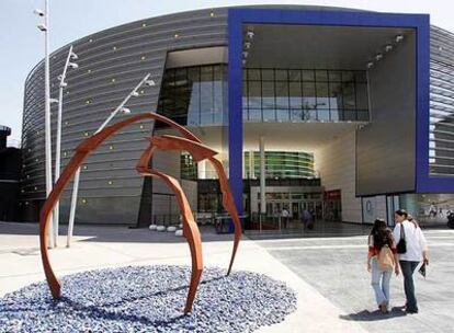 Entrada del centro comercial Plenilunio, propiedad de Banif Inmobiliario, en Madrid.