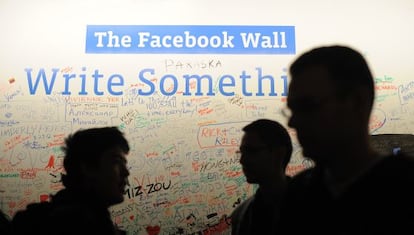 El mítico muro de Facebook