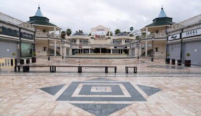 Un centro comercial vacío en el municipio de Arona (Tenerife).