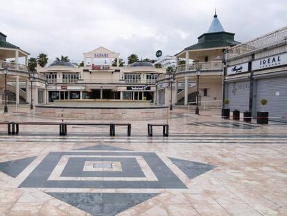 Un centro comercial vacío en el municipio de Arona (Tenerife).
