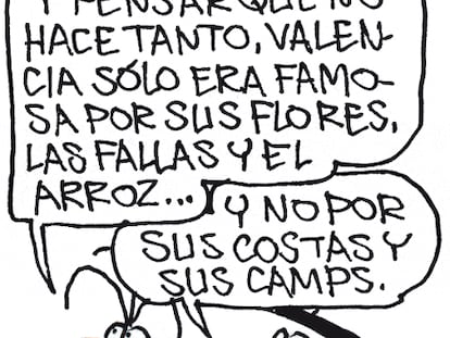 ROMEU