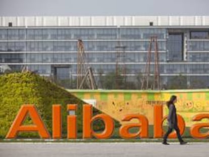 Imagen de la sede de la empresa Alibaba en Hangzhou. EFE/Archivo