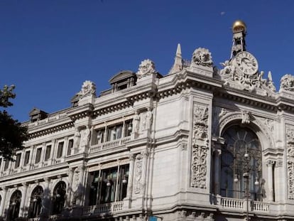 Fachada del Banco de España, en Madrid.